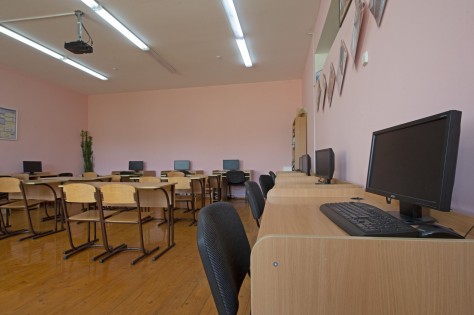 БЦ «Український КАПІТАЛ»