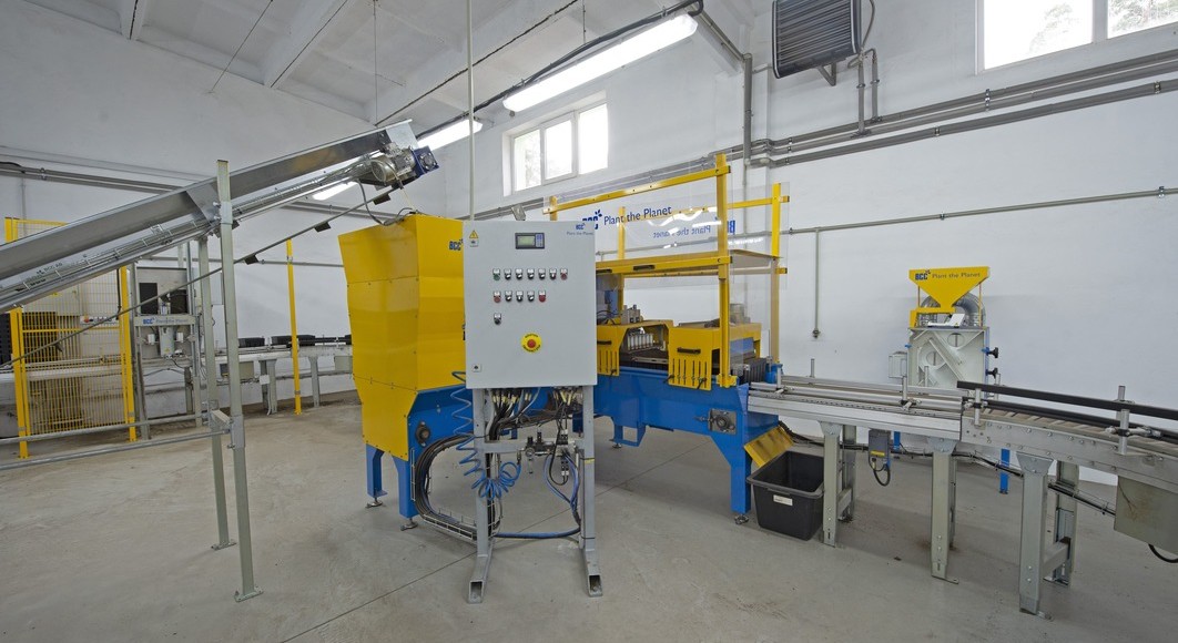 Реконструкція виробничо-складських приміщень