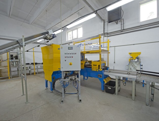 Реконструкція виробничо-складських приміщень