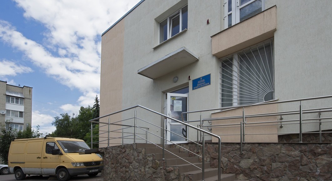 Броди. Будівля “Жіноча консультація”