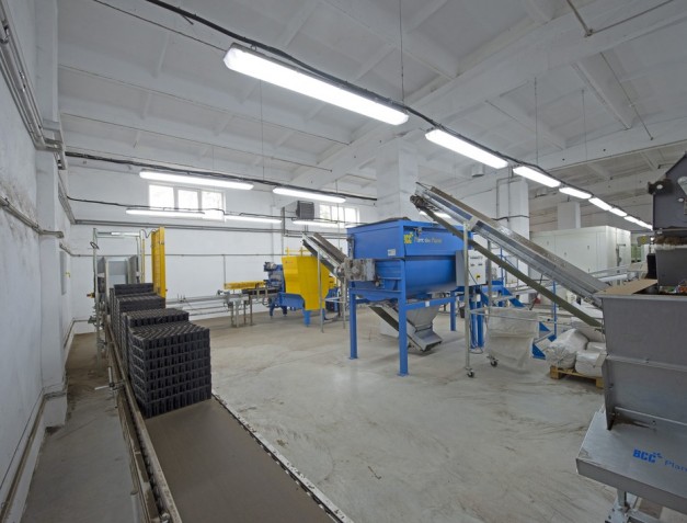 Реконструкція виробничо-складських приміщень