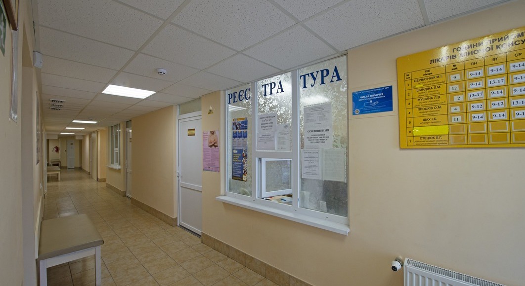 Броди. Будівля “Жіноча консультація”